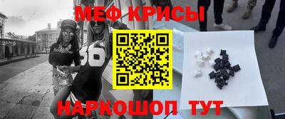 хмурый Малгобек