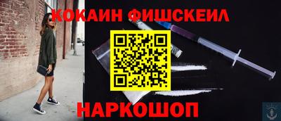 хмурый Малгобек