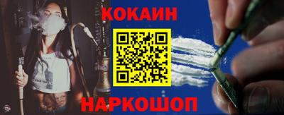 бутират Малоярославец