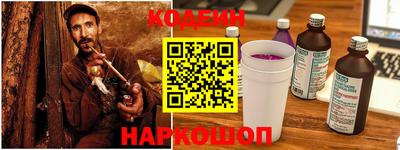 винт Мариинск