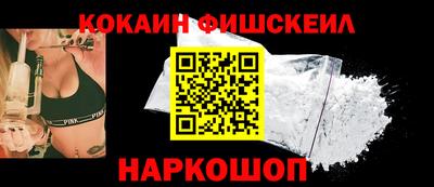 хмурый Малгобек