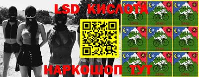 бутират Малоярославец