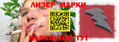 хмурый Малгобек