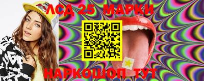 бутират Малоярославец