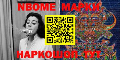 хмурый Малгобек