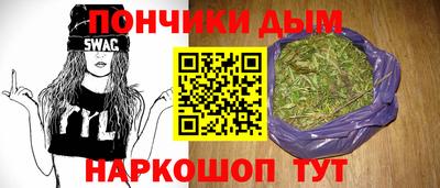 хмурый Малгобек