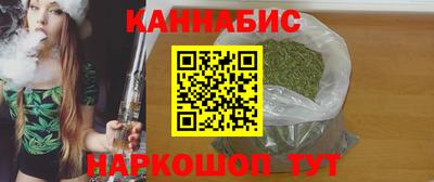 винт Мариинск