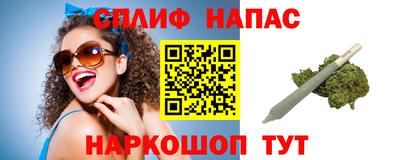 винт Мариинск