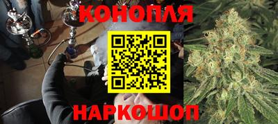 винт Мариинск