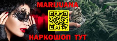 хмурый Малгобек