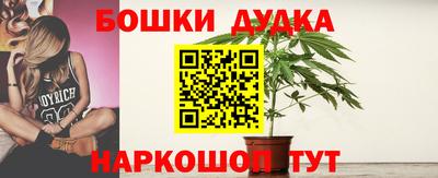 винт Мариинск