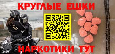 хмурый Малгобек