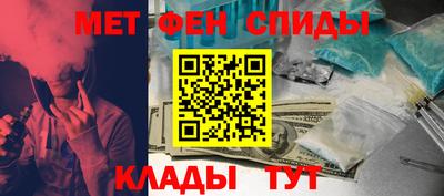 бутират Малоярославец