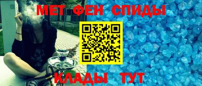бутират Малоярославец
