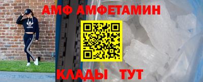 хмурый Малгобек