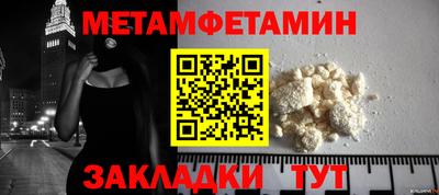 хмурый Малгобек