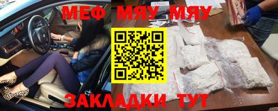 хмурый Малгобек