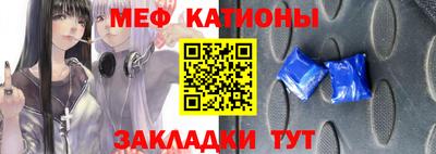 хмурый Малгобек
