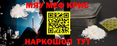 хмурый Малгобек